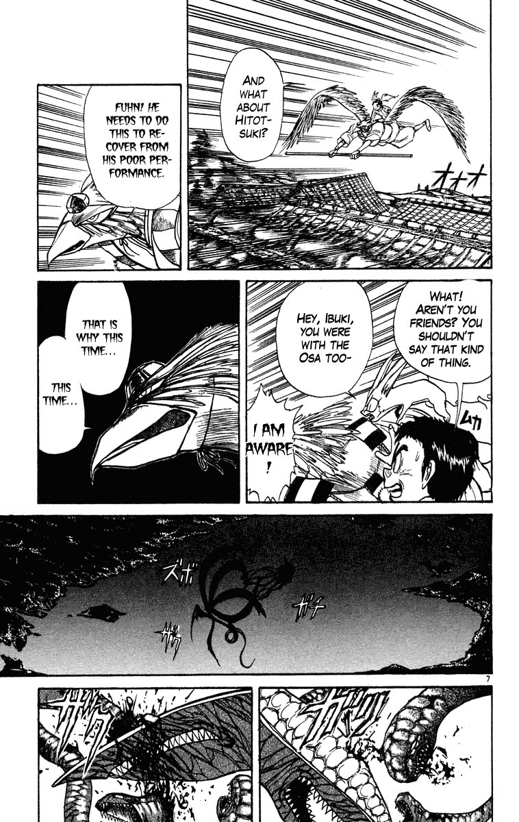 Ushio and Tora Chapter 196 7